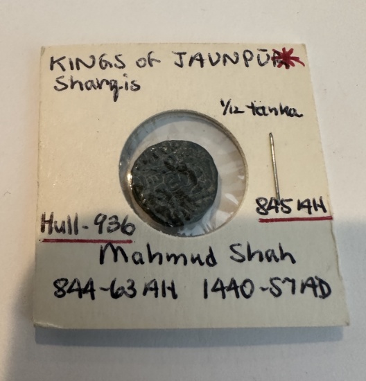 JAUNPUR MAHMUD SAHAH 1440-57 AD HULL 956