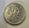 Japan 1 Yen Coin – Reiwa Era, Aluminum