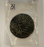 1600s Antique Collectible Philip III of Spain Coin
