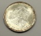 American Silver Eagle Coin