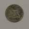 2003 Trinidad and Tobago Coin – Collectible