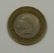 Turkey 50 Kurus Collectible Coin