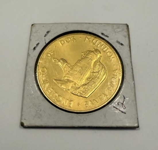 Encuentro de Dos Mundos 500th Anniversary 500 Coin – Collectible Commemorative