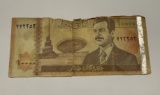 Iraq 10,000 Dinars Banknote – Collectible Middle Eastern Currency