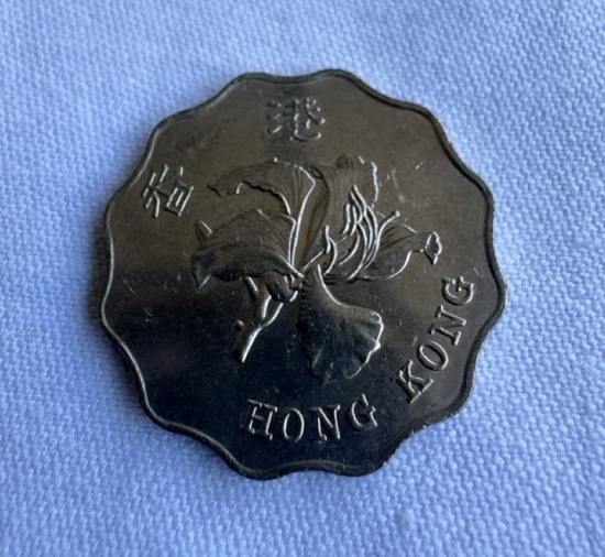 1993 Hong Kong 2 Dollars Coin – Bauhinia Flower Design