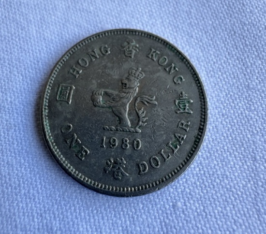 1980 Hong Kong 1 Dollar Coin – Queen Elizabeth II Portrait and Lion Crest
