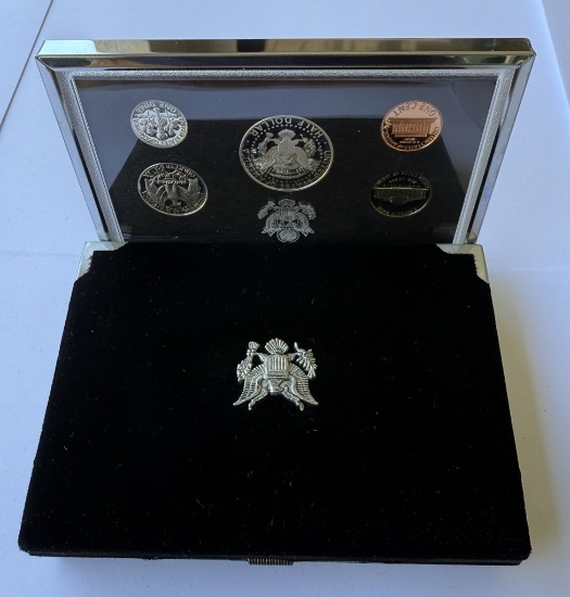 1993 United States Mint Premier Silver Proof Set in Case