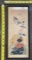 Vintage Print Kingfisher and Iris by Utagawa Hiroshige – Wall Art in Wood Frame 7x16