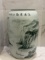 Chinese-Style Porcelain Vase – Decorative Ceramic Collectible
