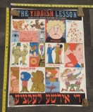 Rare 1969 Lionel Kalish Poster – The Yiddish Lesson – Vintage Collectible Wall Art 21x28