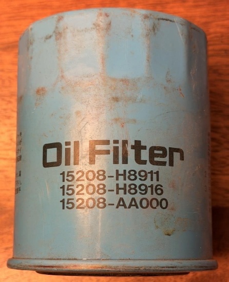 Nippon Oil Filter - 15208-H8911 - Fits Nissan Sentra, Stanza, Pulsar NX, 300ZX