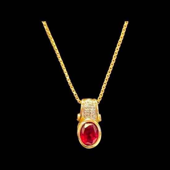 14k Gold Oval Cut Ruby & Diamond Pendant Necklace