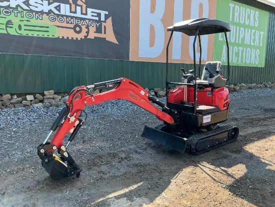 2026 Mini Excavator