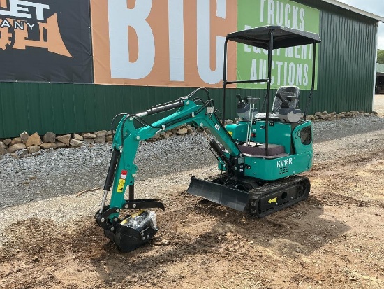 2026 Mini Excavator