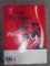 Coca-Cola 1996 Olympic Torch Relay Poster