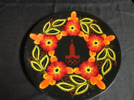 Decorative Round Platter