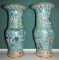 Pair Of Teal Cloisonne Gu Form Vases - Zone: LR