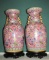 Pair Of Pink Flared Neck Cloisonne Vases - Zone: LR