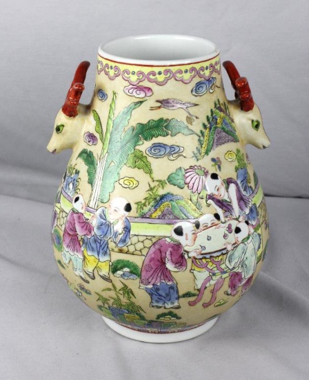 Chinese Hu Vase With Deer Head Handles - Zone: LR