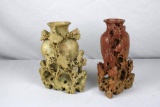 (2) Oriental Stone Vases & (1) Small Oriental Stone Double Vase  - Zone: LR