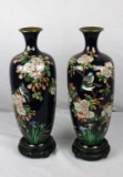 Pair of Dark Floral Brass Oriental Vases with Wood Stands - Zone: LR