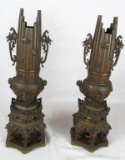 Pair of Oriental Metal Vases  - Zone: D