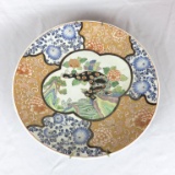 Ceramic Oriental Plate - Zone: D
