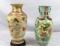 (2) Oriental Ceramic Vases - BR2