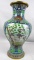 Tall Blue Cloisonne Vase - BR2