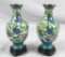 Pair Of Floral Cloisonne Vases On Wood Bases - BR2