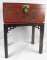 Et Cetera By Drexel Oriental Chest On Stand - H2