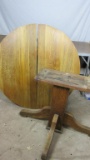 Antique Oak Table - BR1