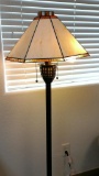New Tiffany Style Floor Lamp