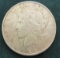 1922-S Peace Silver Dollar - M