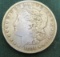 1881-S Morgan Silver Dollar - M