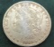 1882 Morgan Silver Dollar  - M