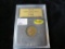 1871 Indian Head Cent - S