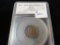 1922 Lincoln Cent - S