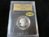1979 S Susan B Anthony Dollar - S