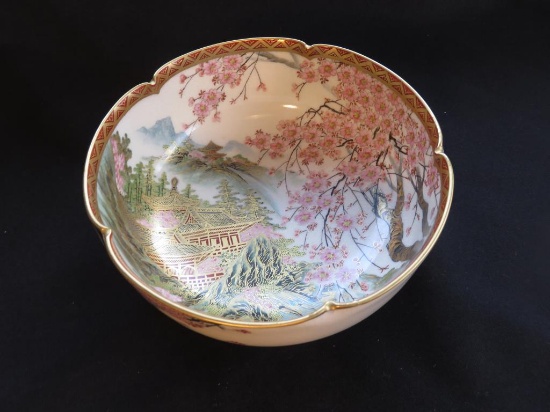 Soko China Hand Painted Bowl