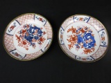 (2) Japanese Porcelain & Brass Plates