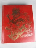 Journey Into China Hardcover Book