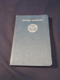 Antique 1915 Metro Manual Bausch & Lomb Optical Handbook