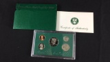 1995 United States Mint Proof Set-W