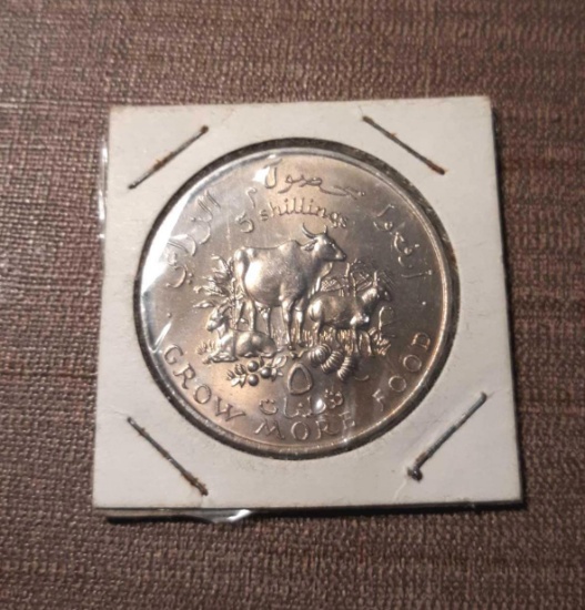 1970 Somalia 5 Shilling Silver Coin