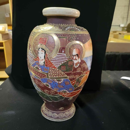 B- Antique Japanese Satsuma Hand Painted and Gilded Vase