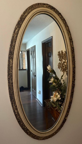 Hallway- Mirror