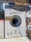 Commscope Uniprise Solutions Media 6 CAT 6
