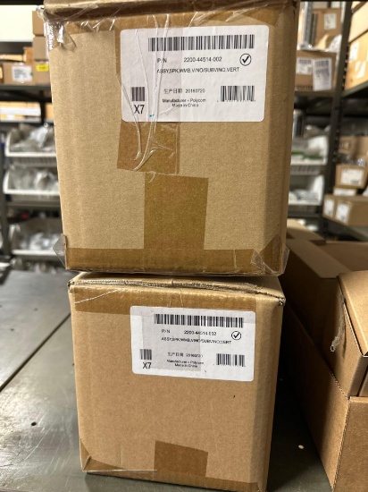 (9) Polycom Mounts