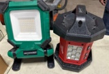 (2) Work Lights
